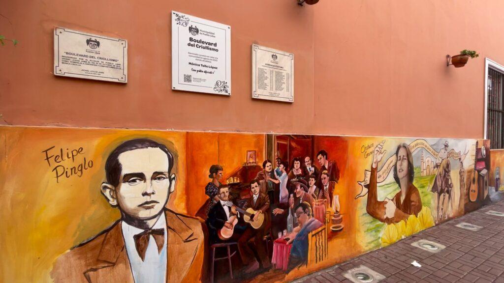 Boulevard del Criollismo in Pueblo Libre