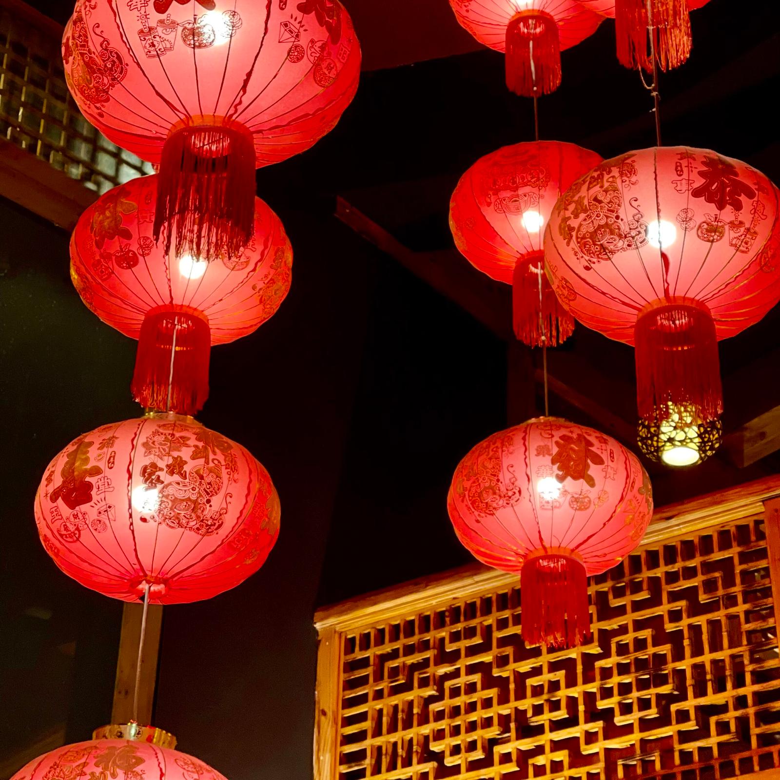 Lights in Master Kong Chifa, Pueblo Libre Lima